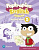 Poptropica English Islands 5 Activity Book