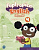 Poptropica English Islands 4 Activity Book
